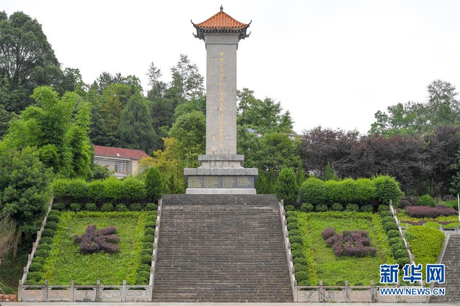 （壯麗70年·奮斗新時(shí)代——記者再走長征路·圖文互動(dòng)）（1）何須馬革裹尸還——重訪紅二、六軍團(tuán)出發(fā)地