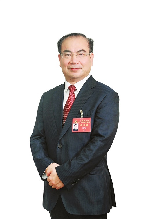 劉革安：“堅(jiān)持生態(tài)優(yōu)先，加快建設(shè)世界一流旅游目的地”