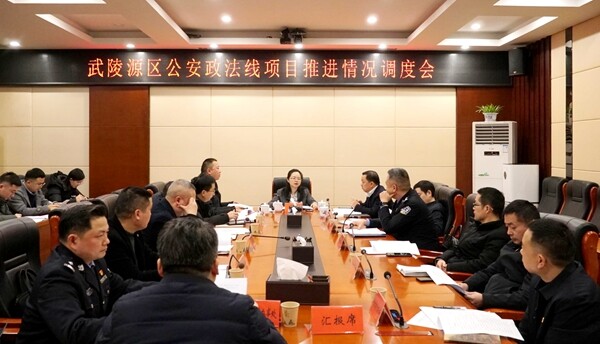 區(qū)長(zhǎng).jpg