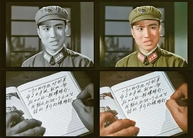 電影《雷鋒》（1965版）4K修復(fù)前后對(duì)比圖。 馬欄山視頻文創(chuàng)產(chǎn)業(yè)園供圖.jpg