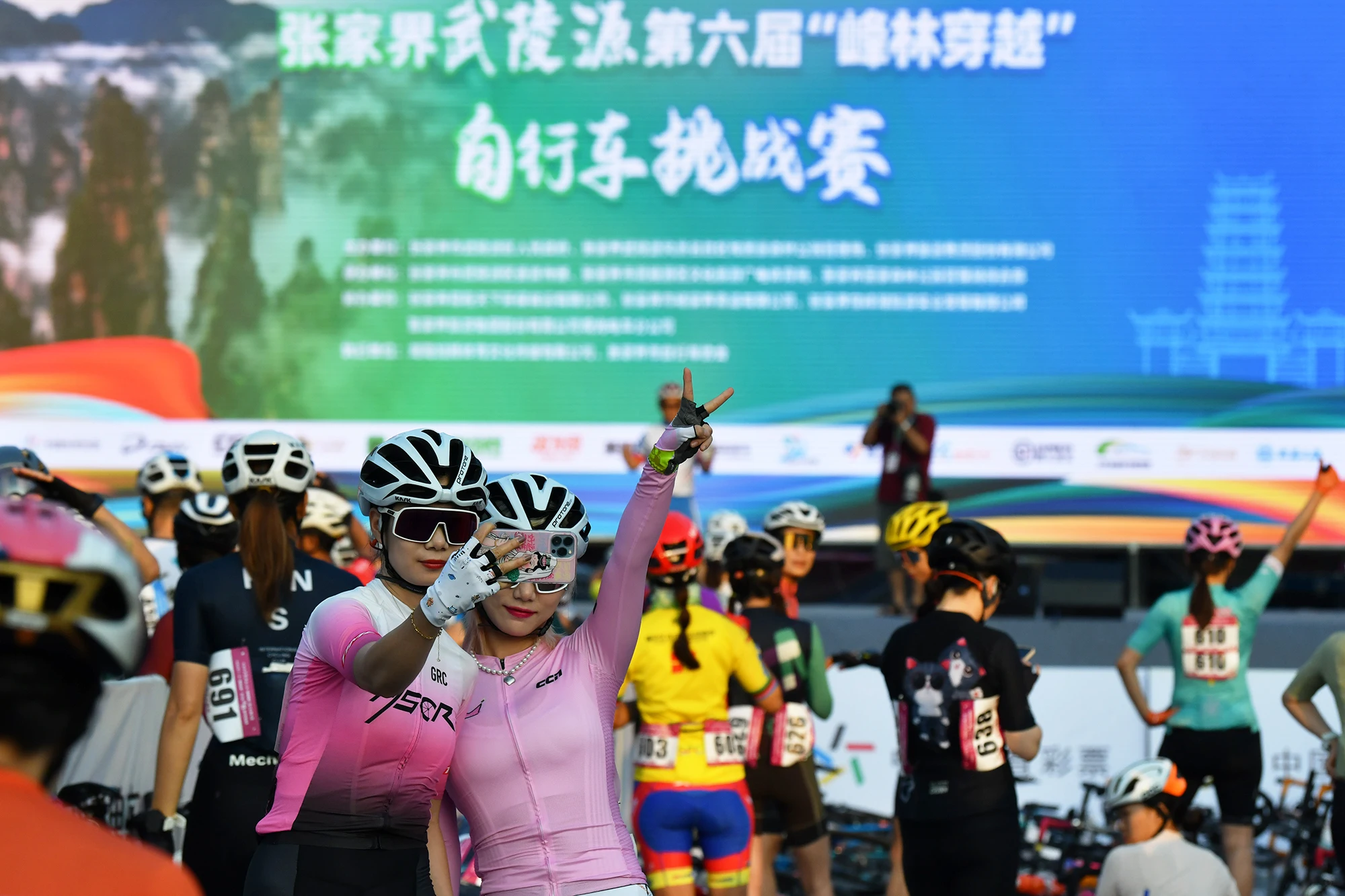 武陵源，全力跑出“旅游+”加速度