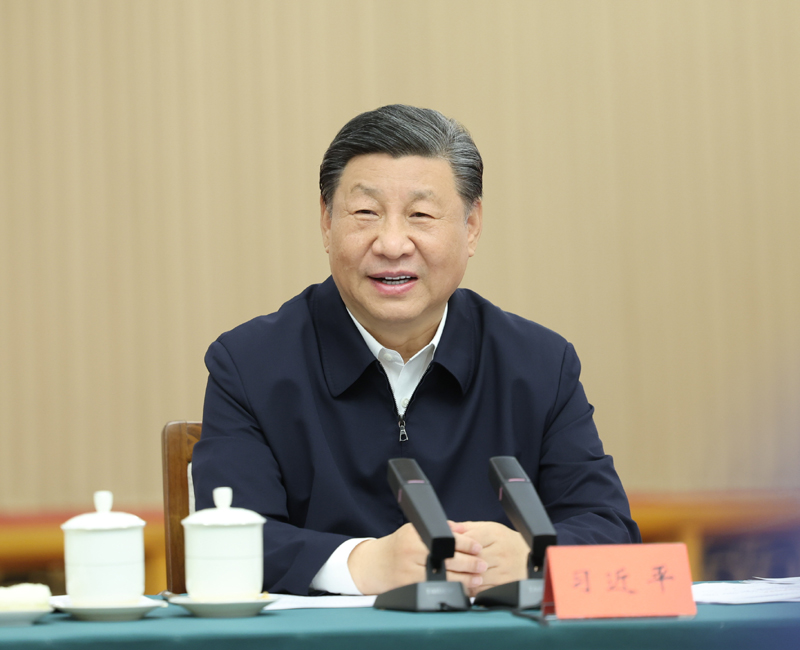 2024年5月23日，習(xí)近平總書(shū)記在山東省濟(jì)南市主持召開(kāi)企業(yè)和專家座談會(huì)并發(fā)表重要講話。
