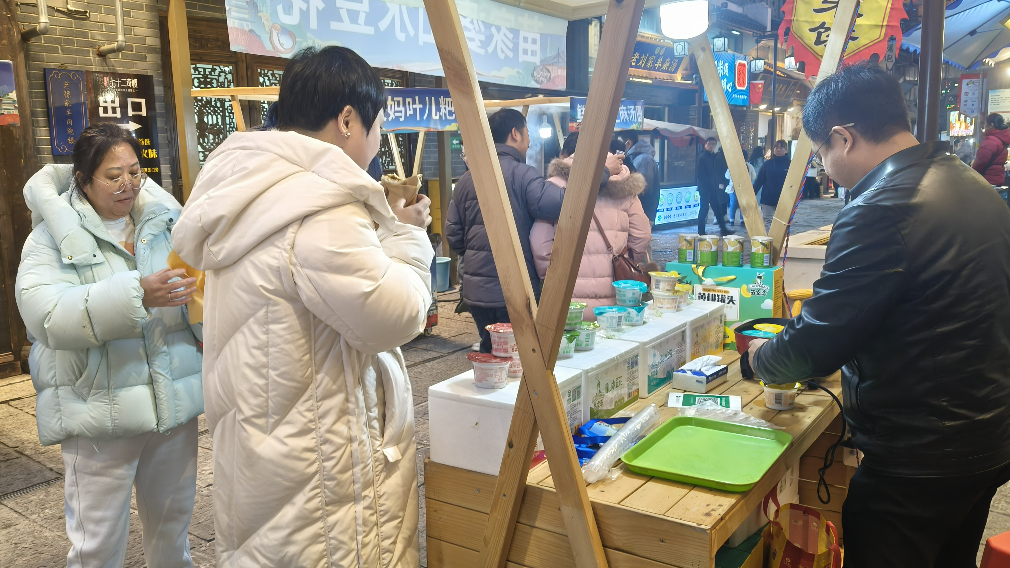 張家界開(kāi)展特色美食文化節(jié)活動(dòng)