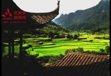 石堰坪，土家人的家園記憶　　