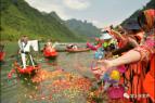 千人漂流慶端午，“屈原”現(xiàn)身鬧熱茅巖河