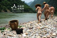 茅巖河，流動的山水畫